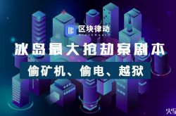 2分钟科普下!池州有哪些大公司_哔哩哔哩